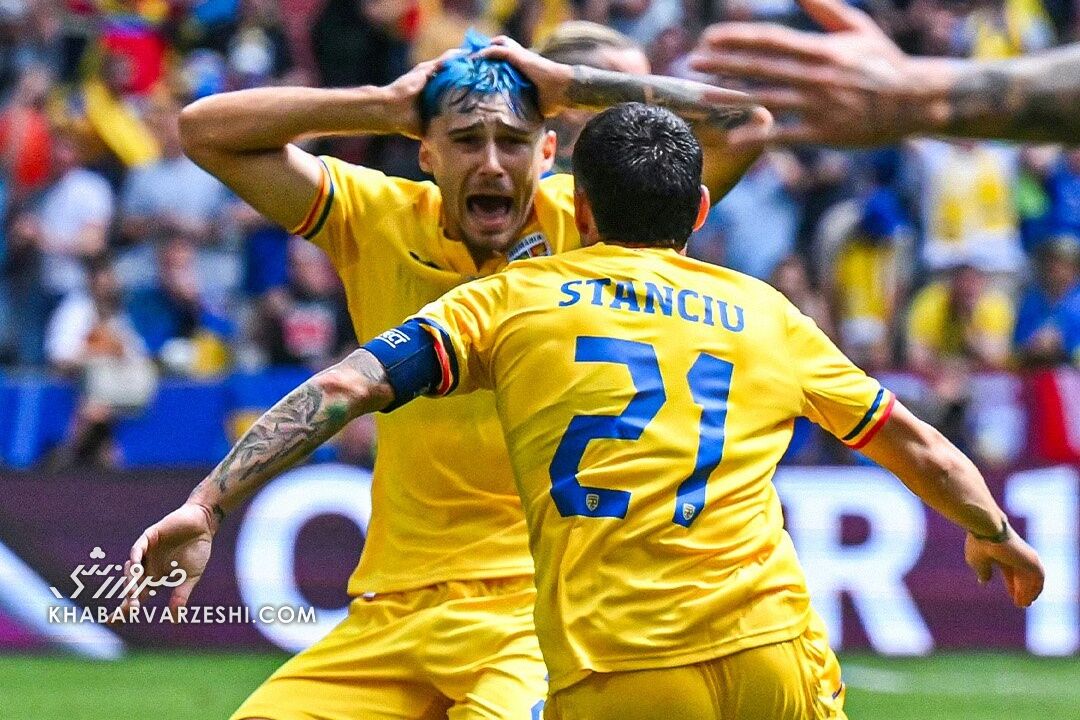 عکس| شلیک استثنایی در یورو سوپرگل شد/ هاج و واج شدن بازیکن رومانی به قابهای خاطرهانگیز فوتبال پیوست +ویدیو