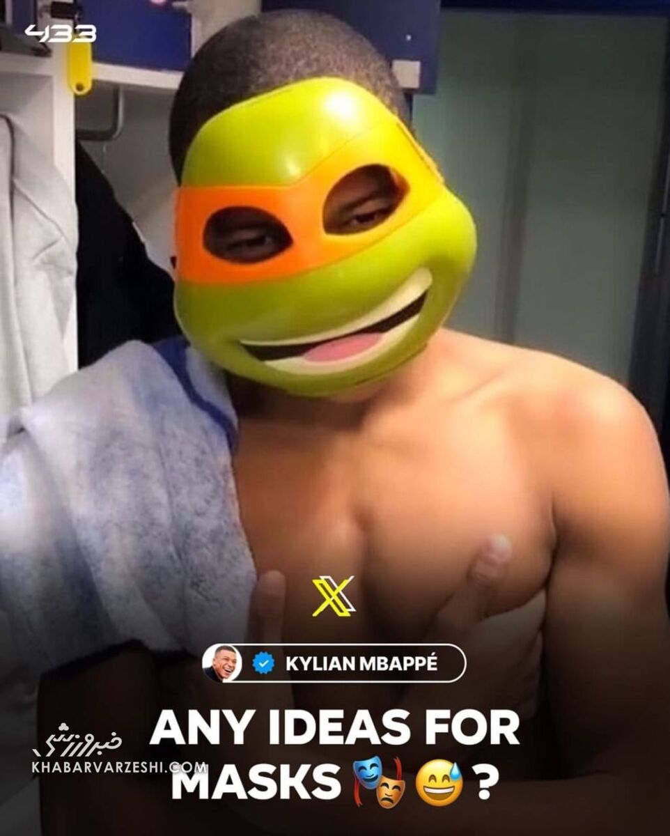 ساعات پراسترس در اردوی فرانسه؛ امباپه گل نزد و با بینی خونآلود زمین را ترک کرد!/ ایدهای برای ماسک دارید؟ +عکس