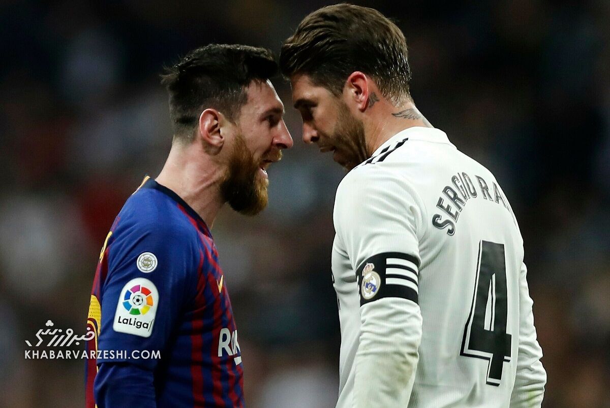 لیونل مسی نام دوست و دشمن خودش را اعلام کرد/ این ستاره مطرح بیشتر از همه من را عصبانی کرده! +تصاویر لیونل مسی و سرخیو راموس