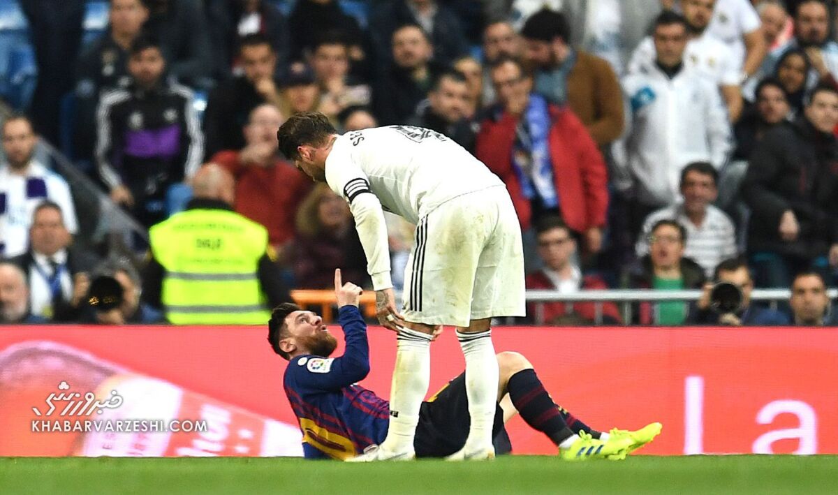 لیونل مسی و سرخیو راموس