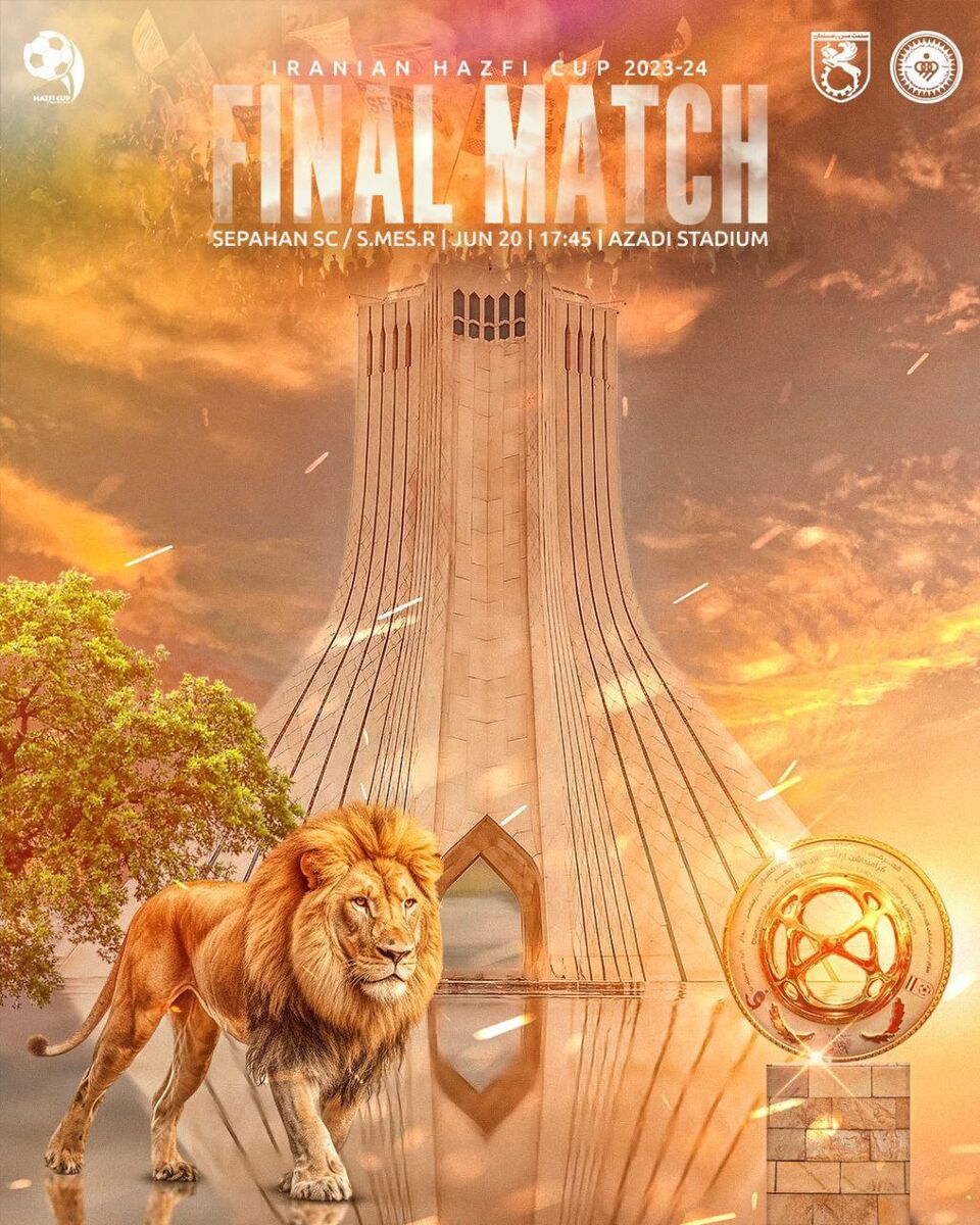 عکس| پوستر معنادار سپاهان برای فینال جام حذفی/ تهران در آتش سوخت!