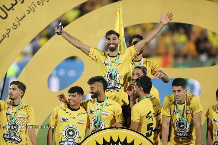 جشن قهرمانی سپاهان در جام حذفی ایران 1403-1402