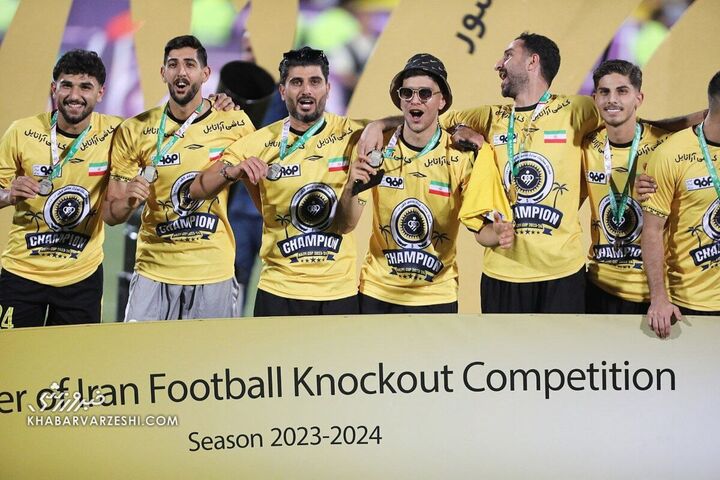 جشن قهرمانی سپاهان در جام حذفی ایران 1403-1402