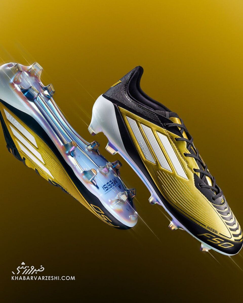عکس| رونمایی آدیداس از استوکهای خاص لیونل مسی