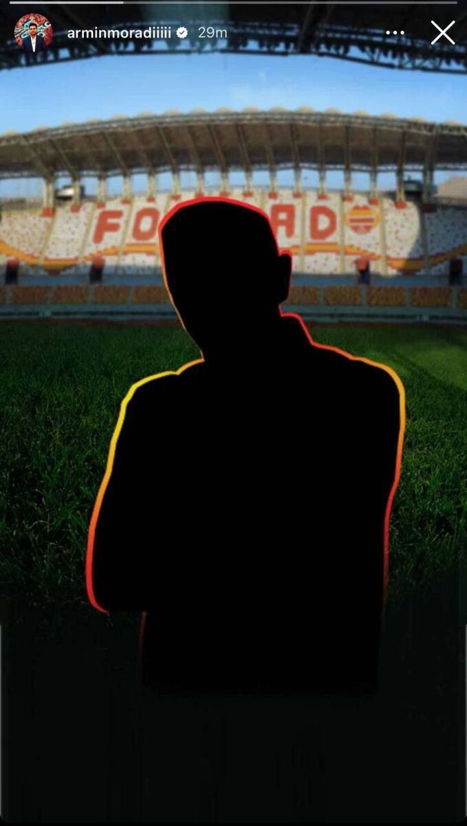 عکس| مقصد یحیی گلمحمدی با این استوری لو رفت!