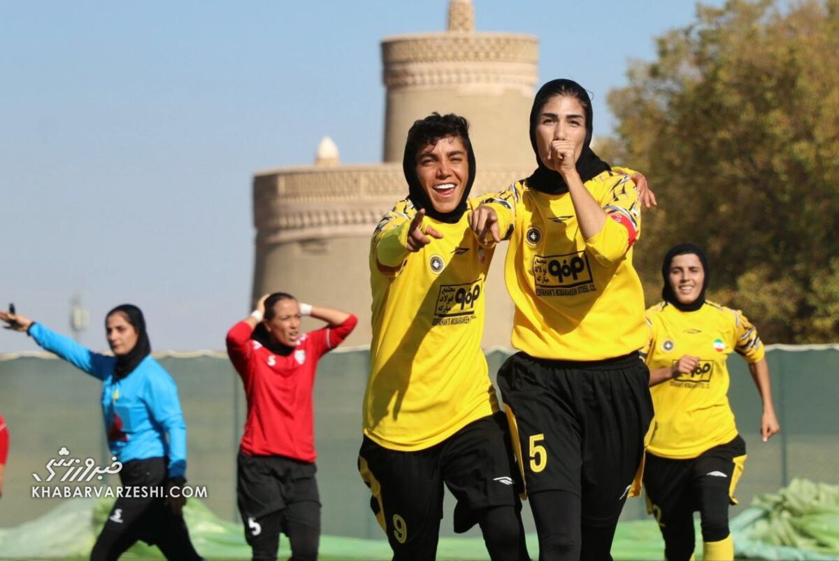 الهام فرهمند