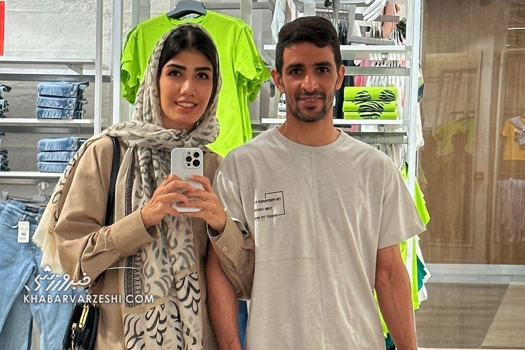 الهام فرهمند و حسین پاپی