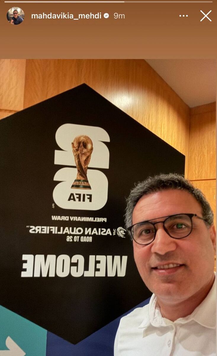 عکس| مهدویکیا در محل مراسم قرعهکشی جام جهانی ۲۰۲۶