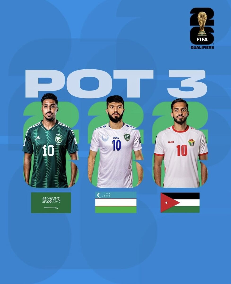 عکس| طارمی و ستاره استقلال انتخاب شدند/ واکنش فیفا به قرعهکشی مرحله سوم مقدماتی جام جهانی ۲۰۲۶