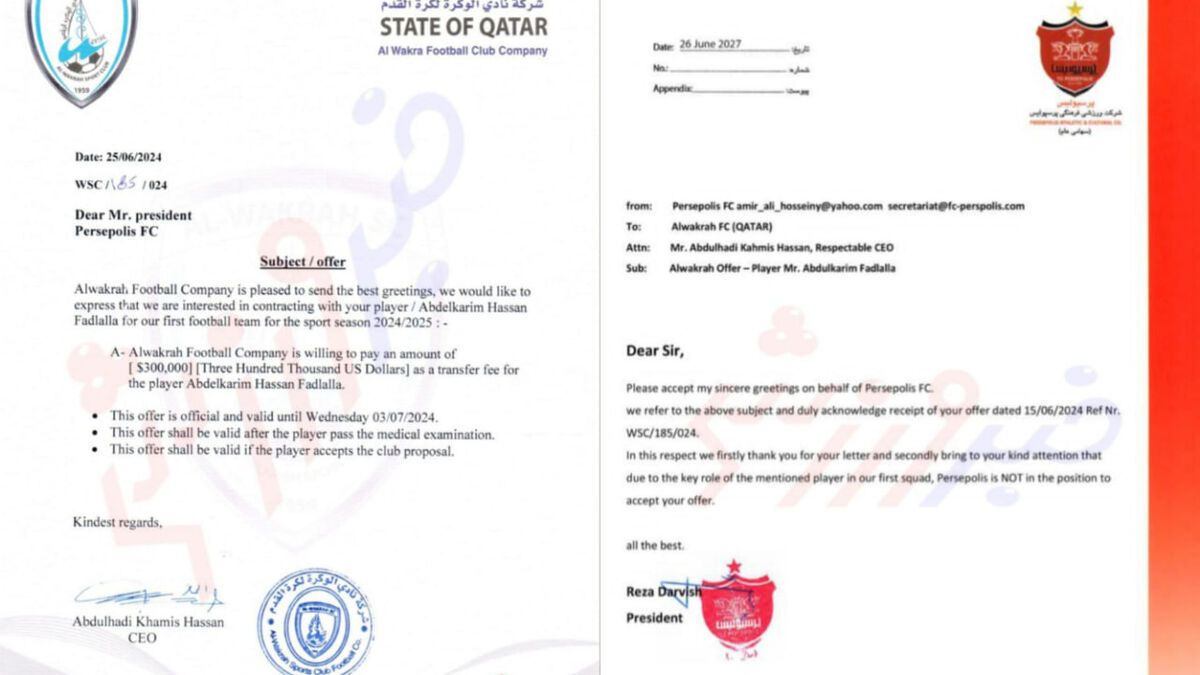 سند اختصاصی خبرورزشی از مکاتبات الوکره و پرسپولیس؛ قیمت پیشنهادی برای فسخ عبدالکریم حسن، ۳۰۰ هزار دلار!
