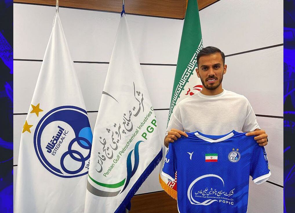 با چراغ سبز هلدینگ؛ امروز کدام استقلالیها تمدید میکنند؟