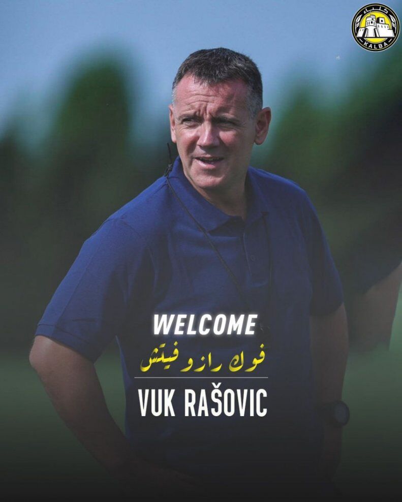 عکس| از جانشین رسمی فرهاد مجیدی رونمایی شد