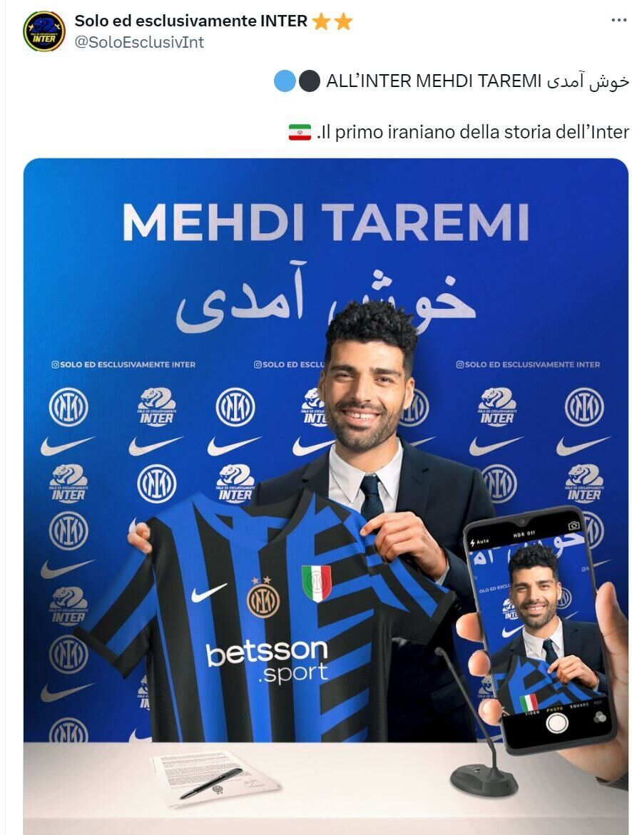 طارمی مورد استقبال ویژه قرار گرفت/ جمله ایتالیاییها به زبان فارسی +عکس