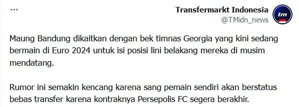 پیشنهاد خارجی برای مدافع پرسپولیس/ دام آسیاییها برای گولسیانی