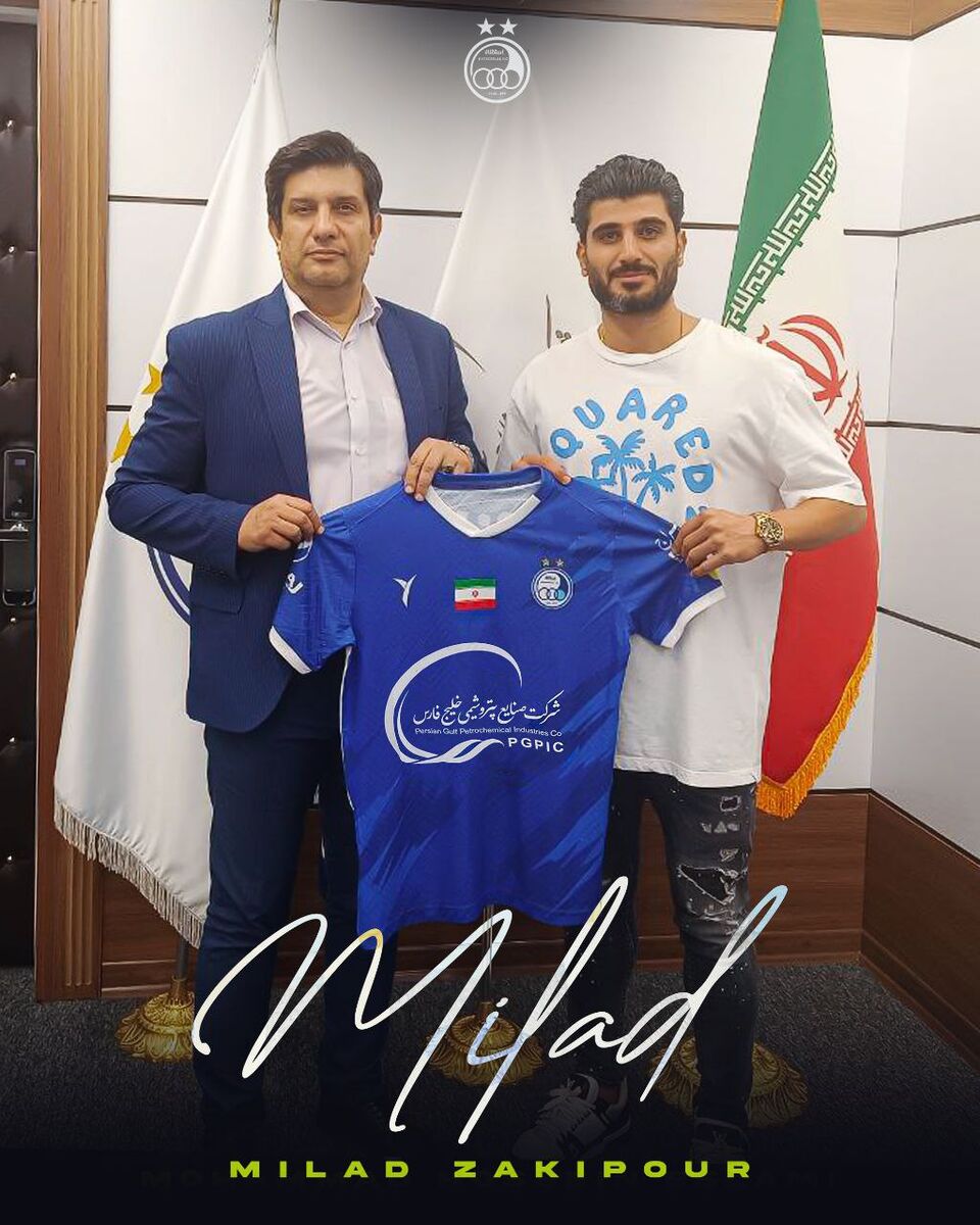 رسمی| زکیپور به استقلال پیوست