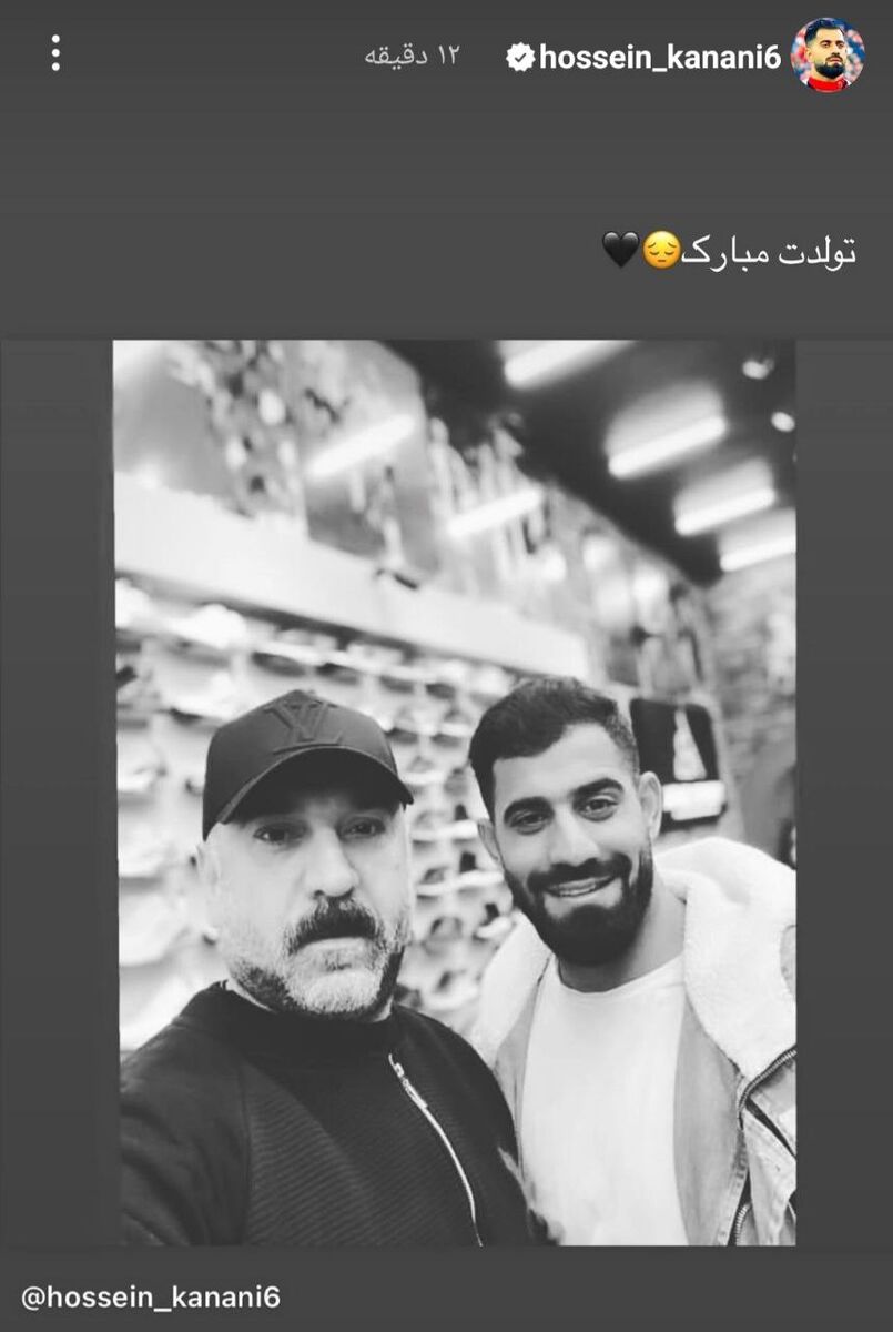 عکس| عکس تلخی که ستاره پرسپولیس منتشر کرد