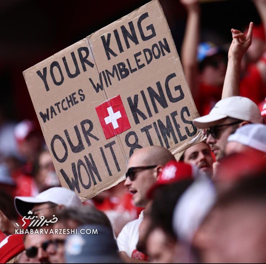 عکس| کری هوادار سوئیسی با کمک راجر فدرر افسانهای