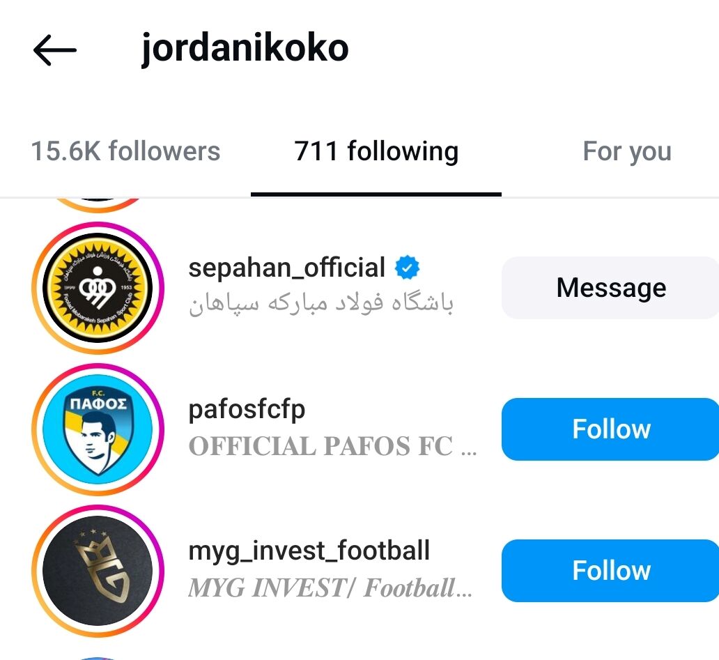 مدافع سابق پاریسنژرمن به سپاهان نزدیک شد +عکس