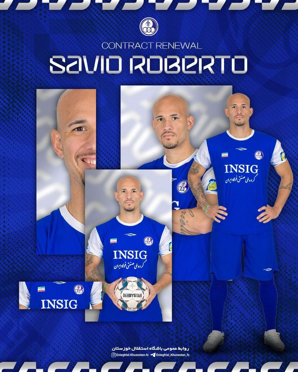 گزینه استقلال با استقلال خوزستان تمدید کرد!