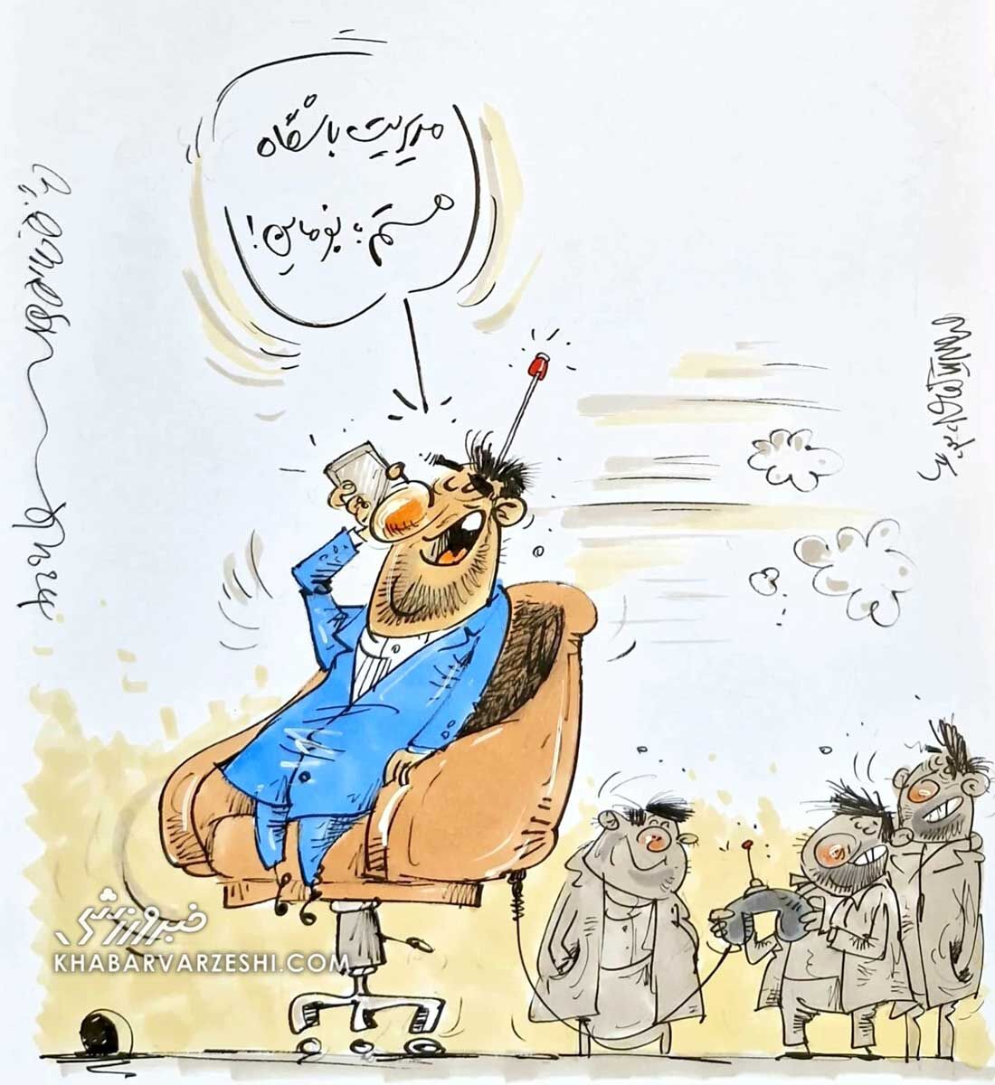 آقازادهها دست به کار شدند! آقازادهها دست به کار شدند!