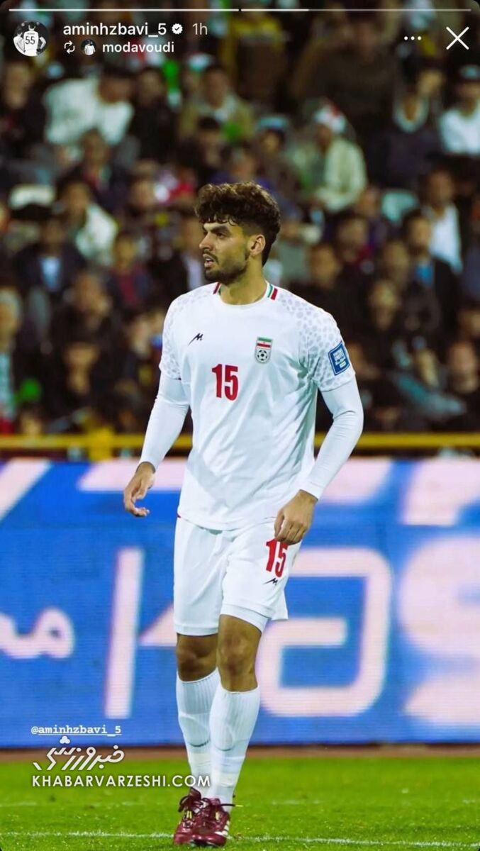 عکس| اولین واکنش حزباوی به رفتار ضدایرانی قطریها