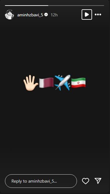 بازگشت یک لژیونر به ایران/ گزینه جذاب برای تیمهای لیگ برتری