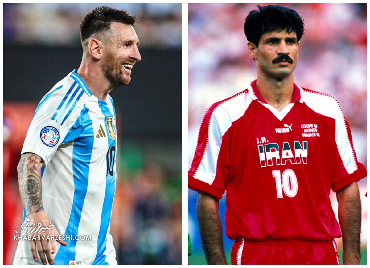 همنشینی بزرگان جهان با بزرگ فوتبال ایران/ چقدر خوش شانس هستیم که علی دایی را داریم همنشینی بزرگان جهان با بزرگ فوتبال ایران/ چقدر خوش شانس هستیم که علی دایی را داریم