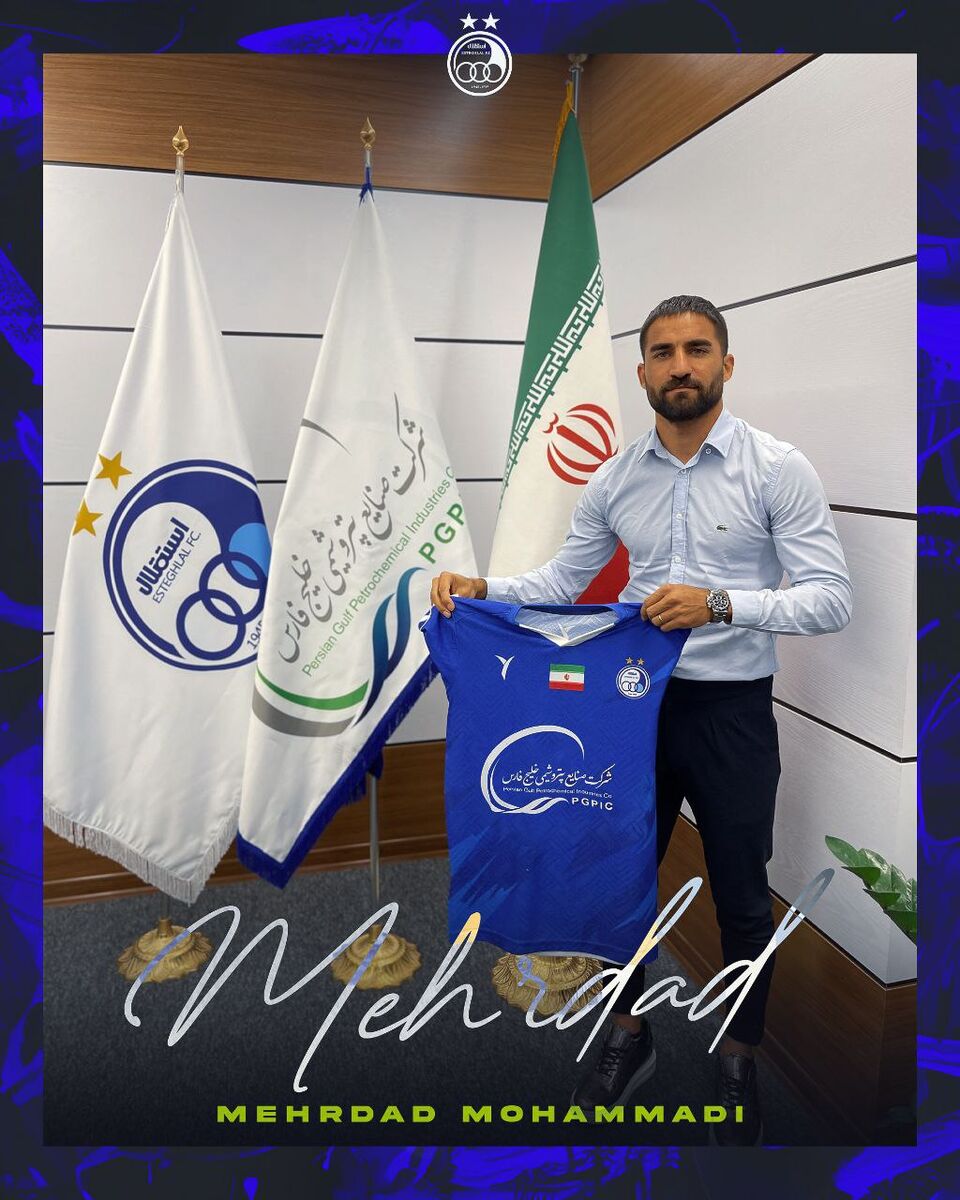 فوری| این ستاره رسماً با استقلال یکساله بست +عکس