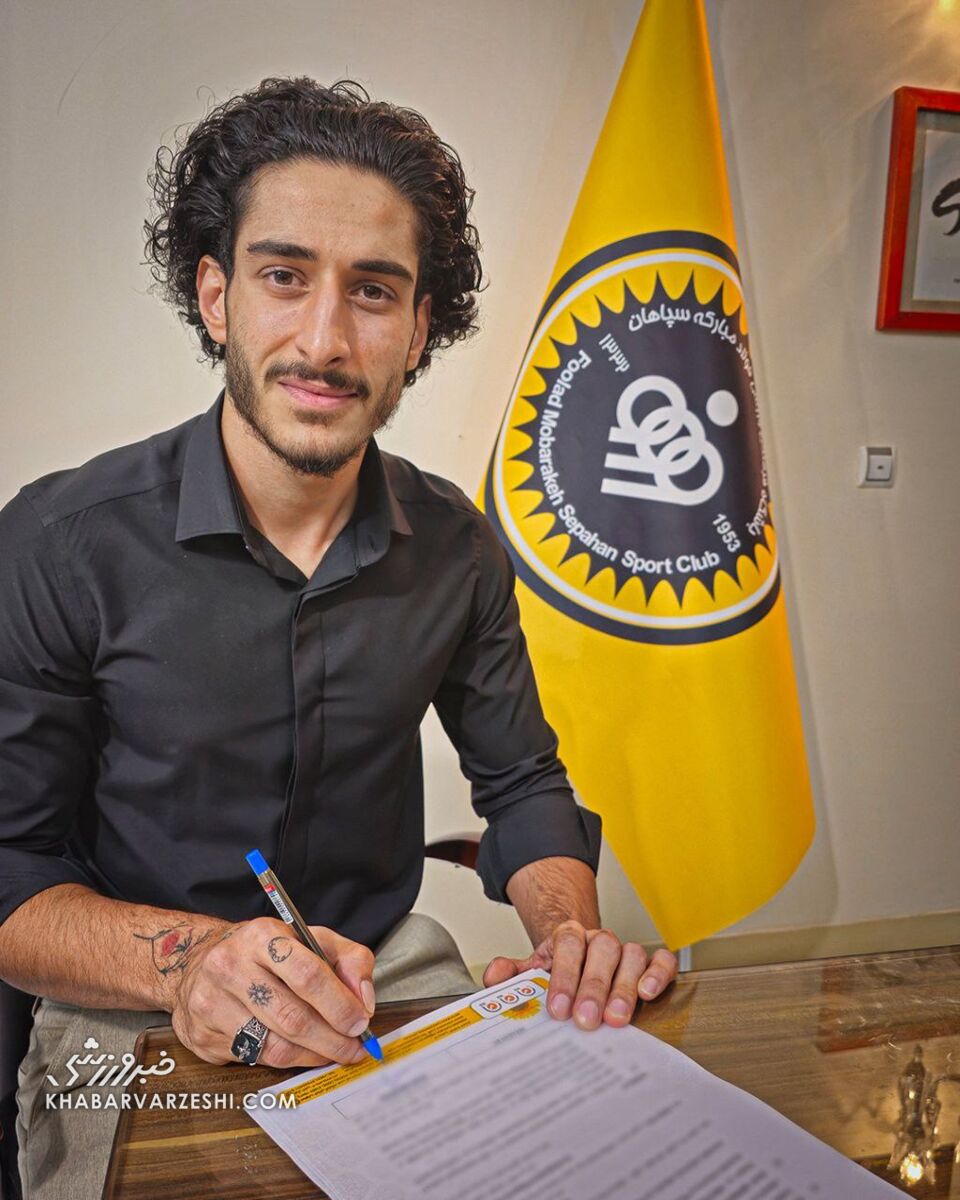 جواد آقاییپور رسماً به سپاهان پیوست +عکس