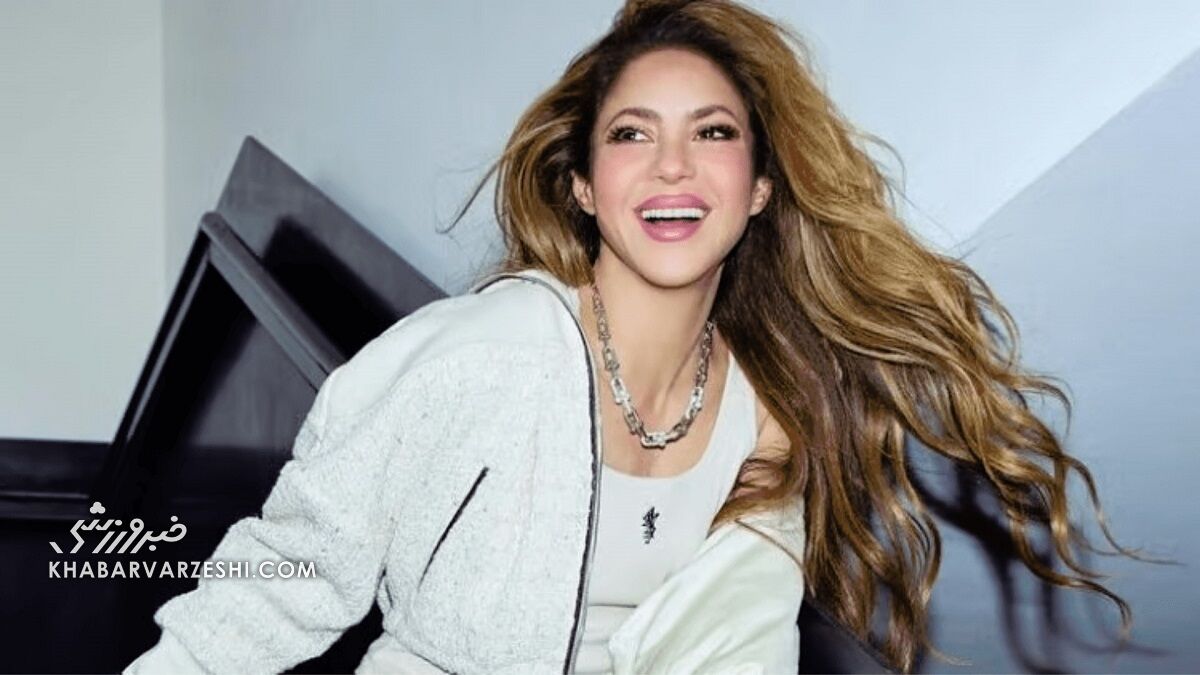 اجرای جنجالی شکیرا در فینال کوپا آمریکا/ نامزد سابق پیکه صحنه را به آتش کشید اجرای جنجالی شکیرا در فینال کوپا آمریکا/ نامزد سابق پیکه صحنه را به آتش کشید