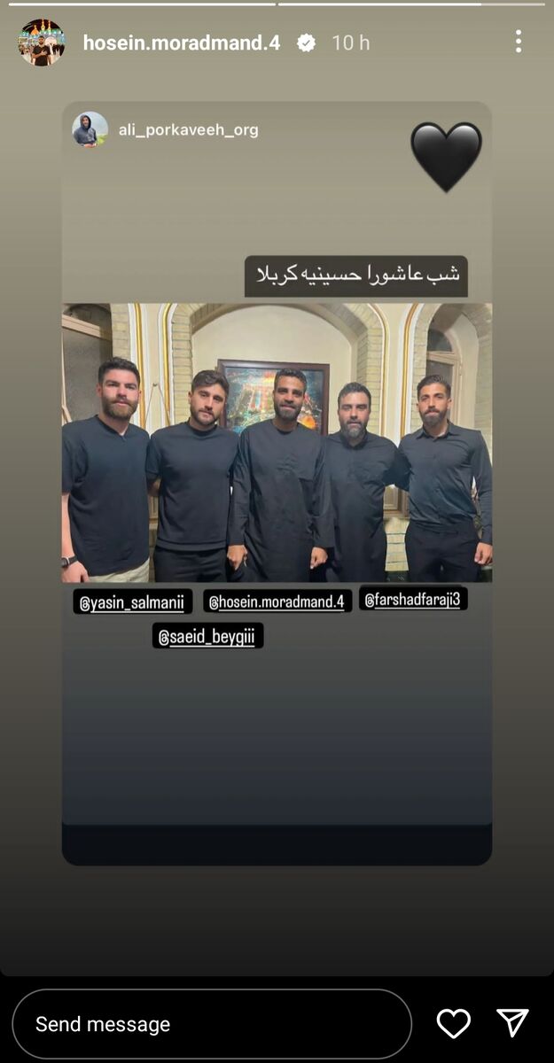 با انتشار یک عکس در کنار پرسپولیسیها؛ شائبهها در مورد مدافع استقلال بیشتر شد!