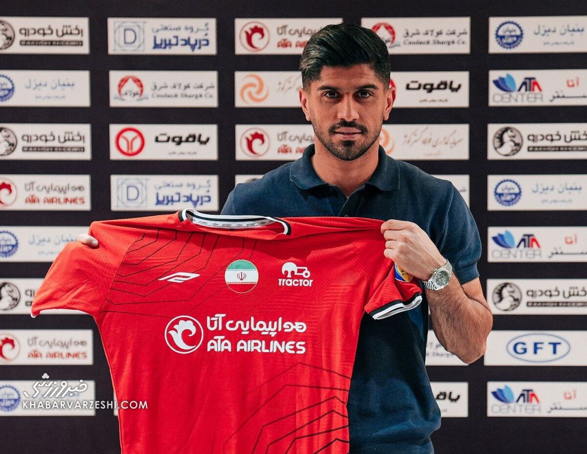 تراکتور داغ پرسپولیس را تازه کرد؛ سهگانه رونمایی با دانیال اسماعیلیفر کامل شد +عکس تراکتور داغ پرسپولیس را تازه کرد؛ سهگانه رونمایی با دانیال اسماعیلیفر کامل شد +عکس