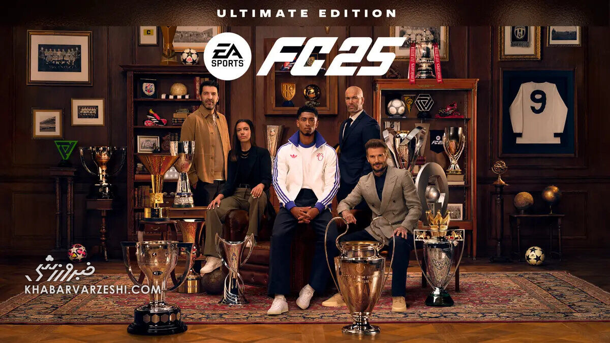 عکس| فرش ایرانی زیر پای زیدان، بکام و بوفون