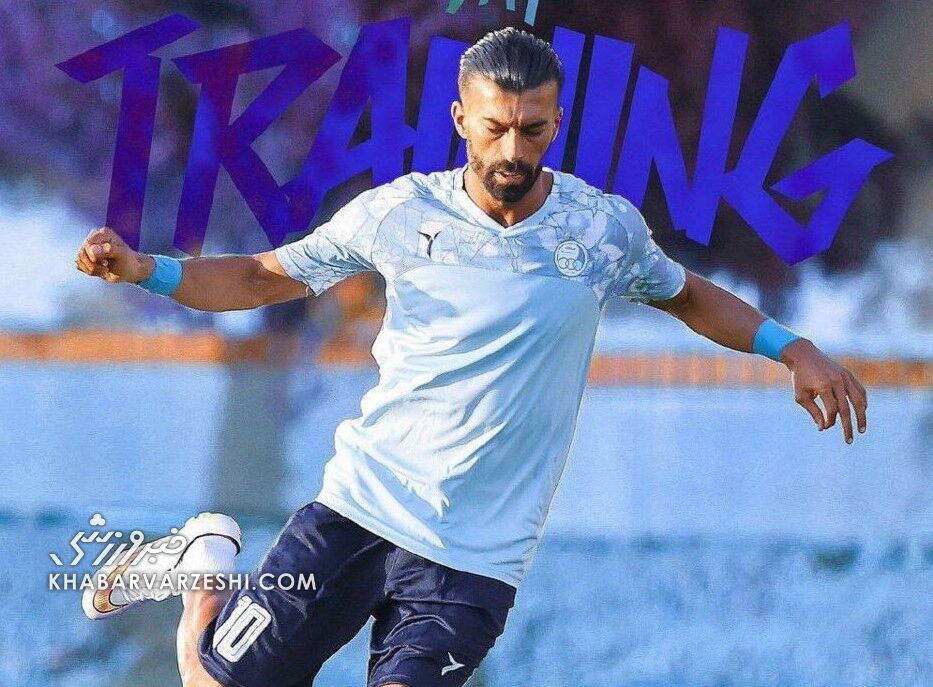 هرچه بیشتر به رضاییان بیحرمتی کنند جریتر خواهد شد/ با این وضعیت اوضاع استقلال قوز بالای قوز میشود هرچه بیشتر به رضاییان بیحرمتی کنند جریتر خواهد شد/ با این وضعیت اوضاع استقلال قوز بالای قوز میشود