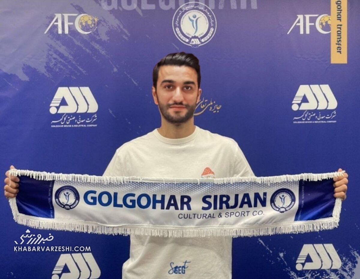 داستان یک انتقال فیک؛ سیامک نعمتی با فتوشاپ در گلگهر +عکس