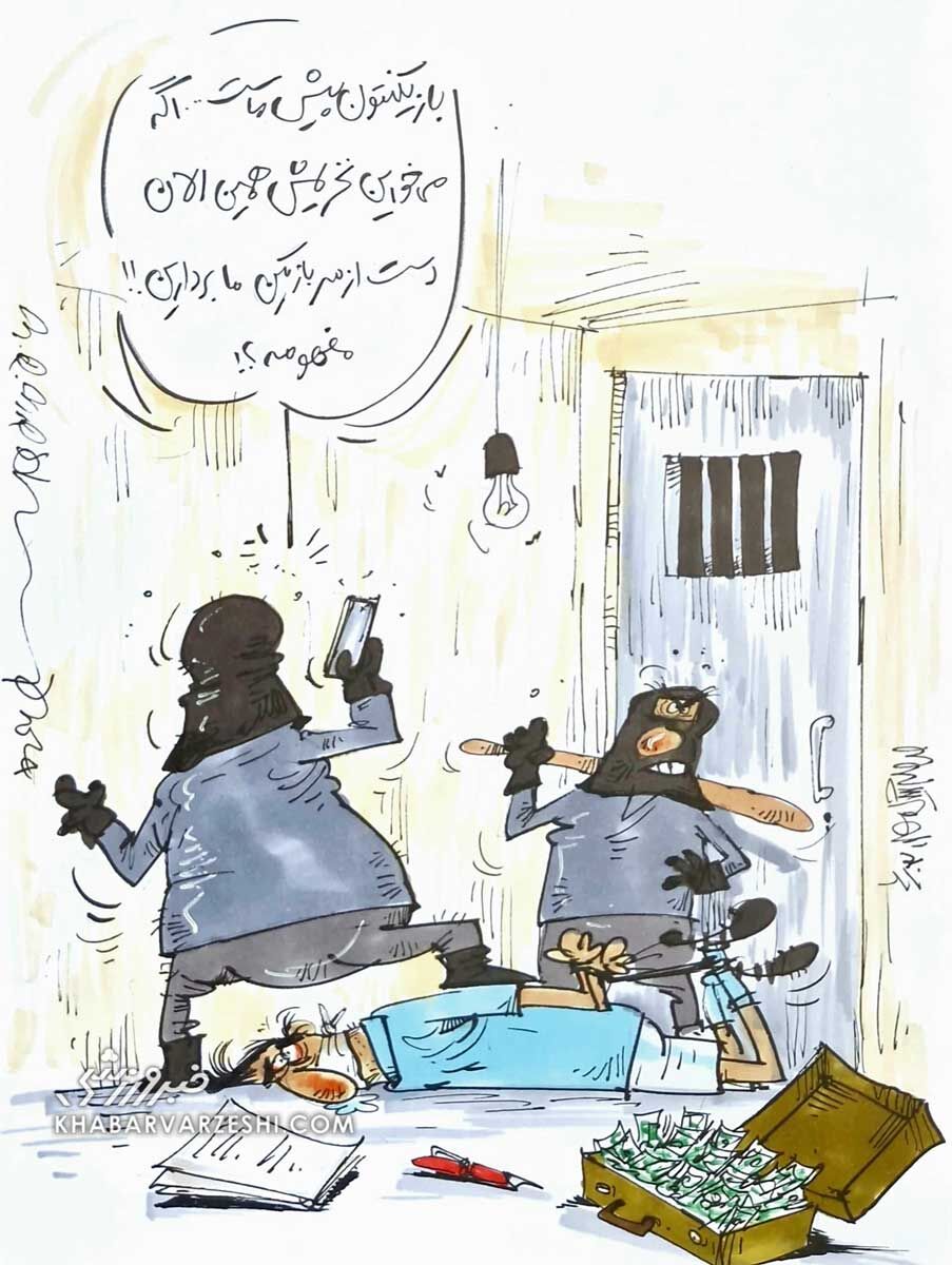 نقلوانتقالات به جاهای باریک کشیده شده است!