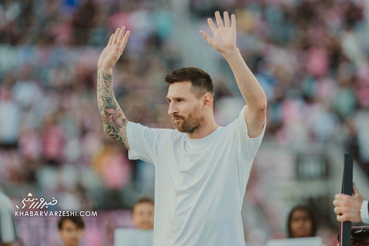 عکس| استقبال گرم از مسی در اینترمیامی/ مراسم ویژه برای پرافتخارترین بازیکن جهان +ویدیو