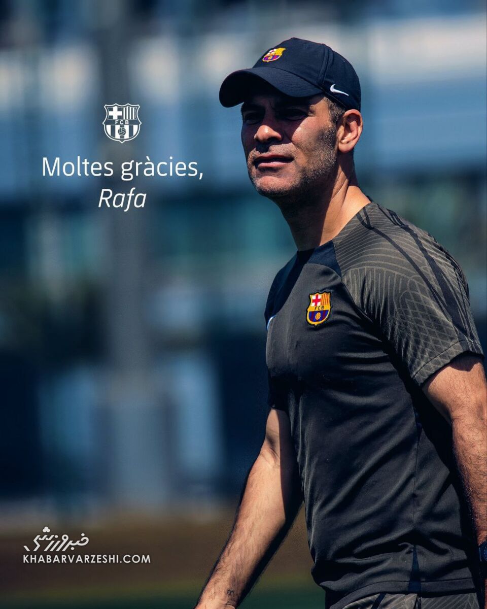 گزینه جانشینی ژاوی از بارسلونا جدا شد!