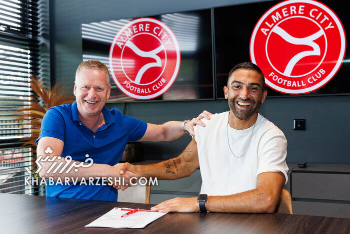 اولین مربی ایرانی لیگ هلند؛ دوست دارم مربی تیم ملی ایران شوم/ به ما میگویند اتلتیکومادرید و این تیم شبیه هوادار است/ بازیهای تراکتور را میبینم