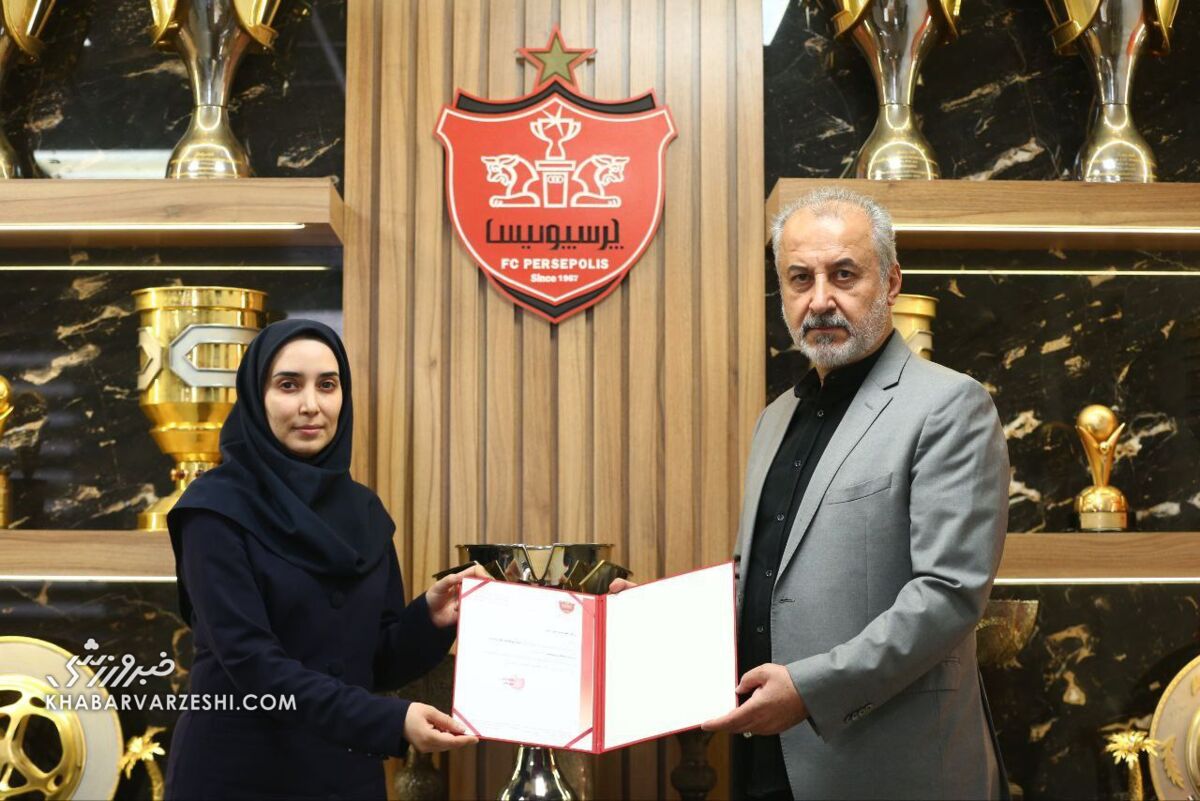 مدیر تیم فوتبال بانوان پرسپولیس معرفی شد مدیر تیم فوتبال بانوان پرسپولیس معرفی شد