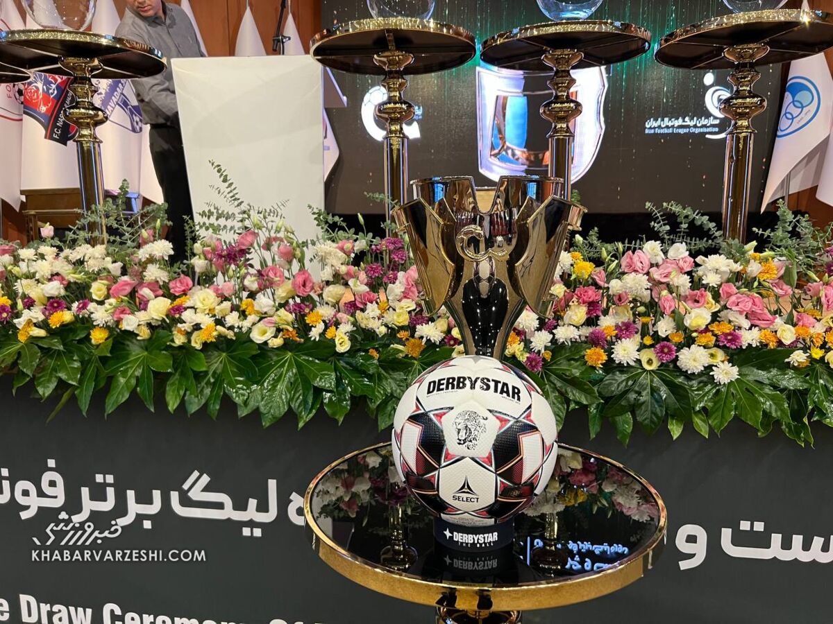 از توپ لیگ برتر برای فصل جدید رونمایی شد +عکس