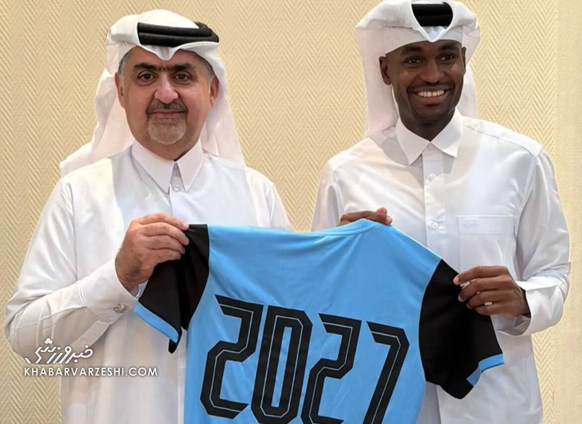 رسمی| عبدالکریم حسن به تیم قطری پیوست رسمی| عبدالکریم حسن به تیم قطری پیوست