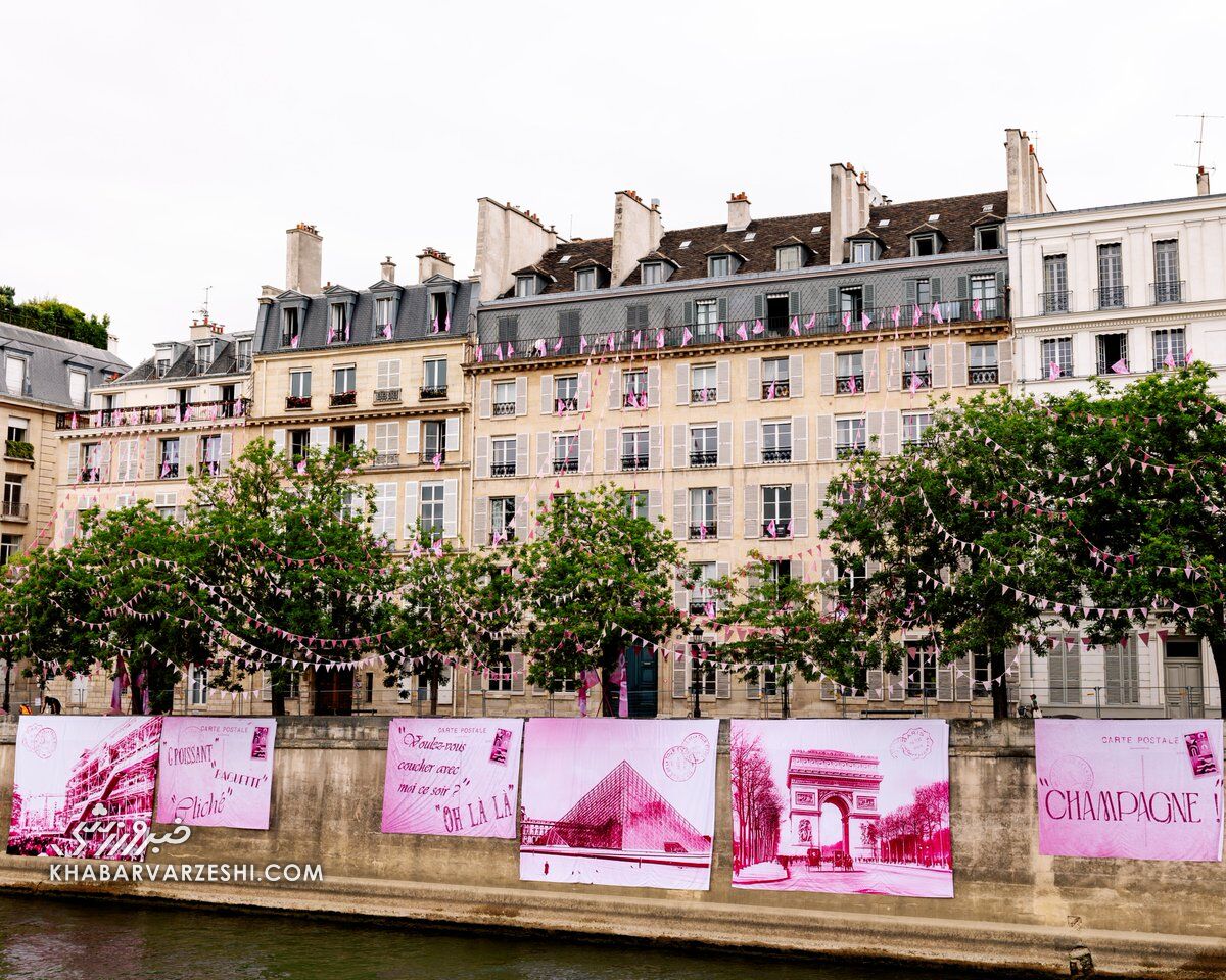 ویدیو| گزارش خبرنگار اعزامی خبرورزشی به فرانسه؛ محل برگزاری مراسم افتتاحیه پاریس ۲۰۲۴ ویدیو| گزارش خبرنگار اعزامی خبرورزشی به فرانسه؛ محل برگزاری مراسم افتتاحیه پاریس ۲۰۲۴