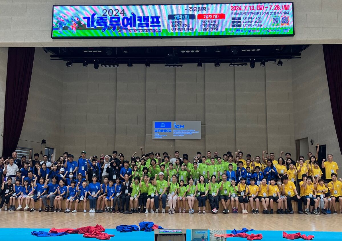 نونهالان، پرچم ایران را در کره برافراشتند