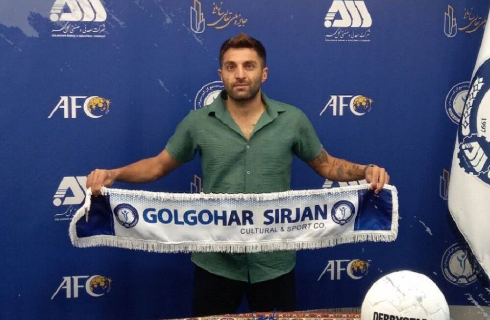 وینگر سابق پرسپولیس به گلگهر پیوست وینگر سابق پرسپولیس به گلگهر پیوست