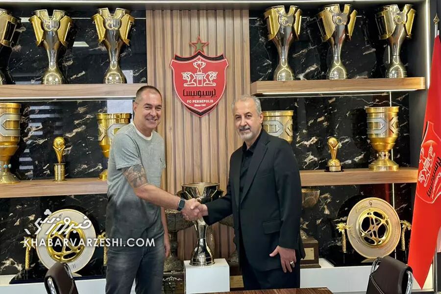 قرارداد مربی پرسپولیس تمدید شد قرارداد مربی پرسپولیس تمدید شد