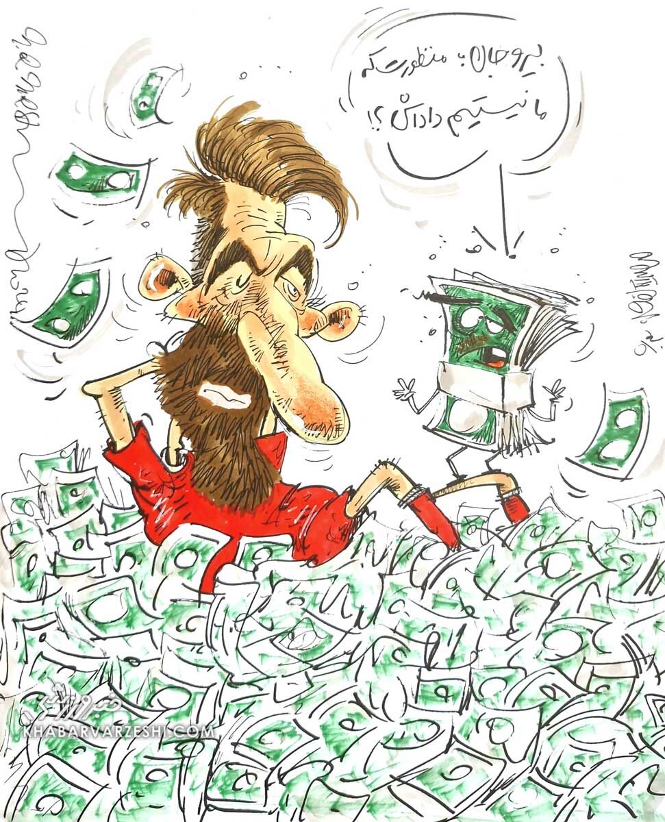 پراسکناسترین یا پرافتخارترین بازیکن پرسپولیس؟ دغدغه بیرانوند مشخص شد! پراسکناسترین یا پرافتخارترین بازیکن پرسپولیس؟ دغدغه بیرانوند مشخص شد!