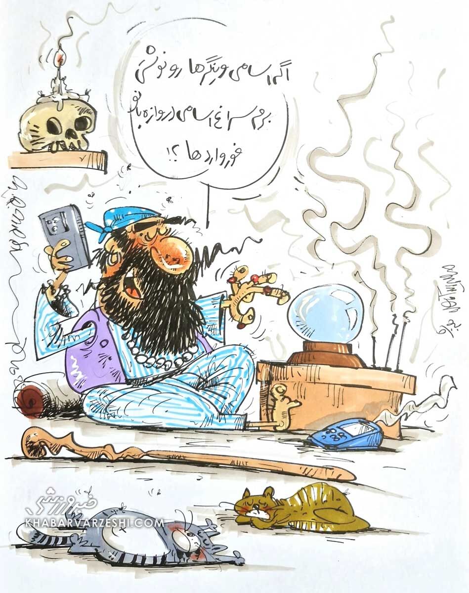 بساط پررونق رمالی و دعانویسی در فوتبال ایران! بساط پررونق رمالی و دعانویسی در فوتبال ایران!