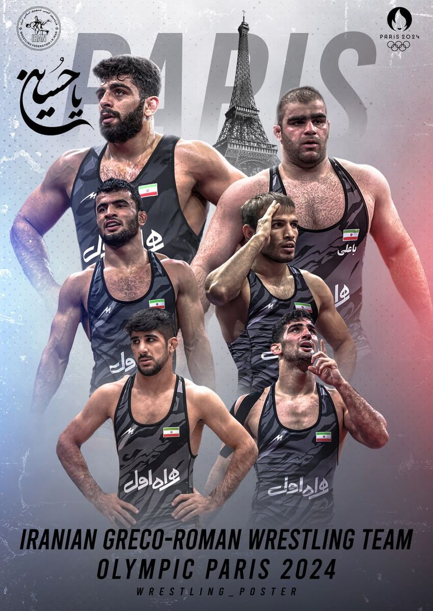 رونمایی از پوستر تیمهای ملی کشتی برای المپیک +عکس
