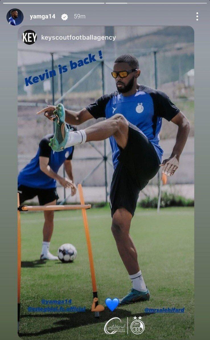 ستاره محبوب استقلالیها؛ من برگشتم! +عکس